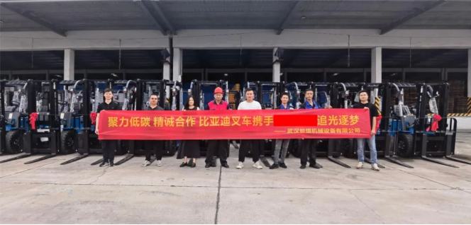 喜報(bào)連連！世恒集團(tuán)合作大型國(guó)企，再度蟬聯(lián)銷售榜首
